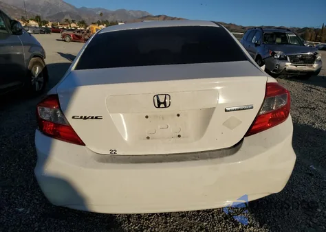 2012 Honda Civic Natural Gas из США, поврежденный, VIN 19XFB5F52CE003451